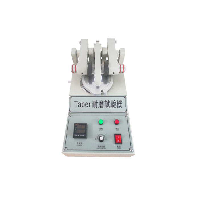 TABER耐磨試驗(yàn)機(jī)