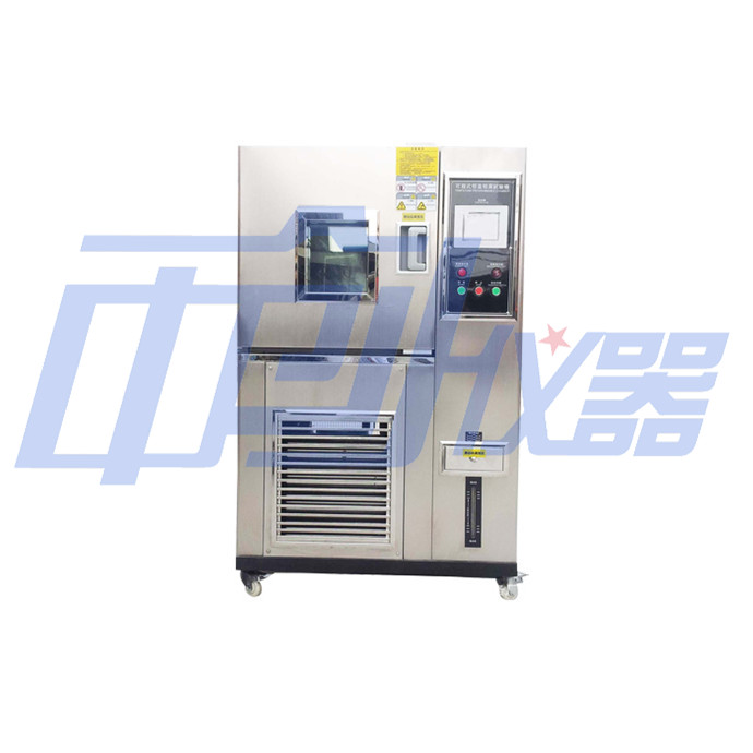 高低溫循環(huán)測試儀