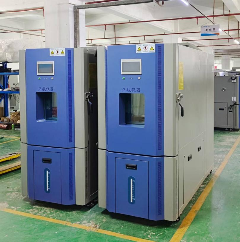 408L恒溫恒濕試驗(yàn)箱